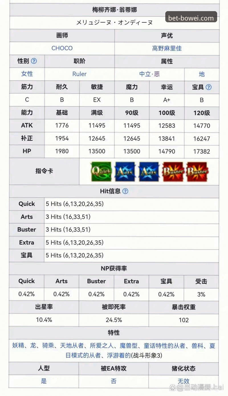 宝威体育ios下载安全吗 宝威体育官方正版App下载安全说明:从安装到使用全流程解析